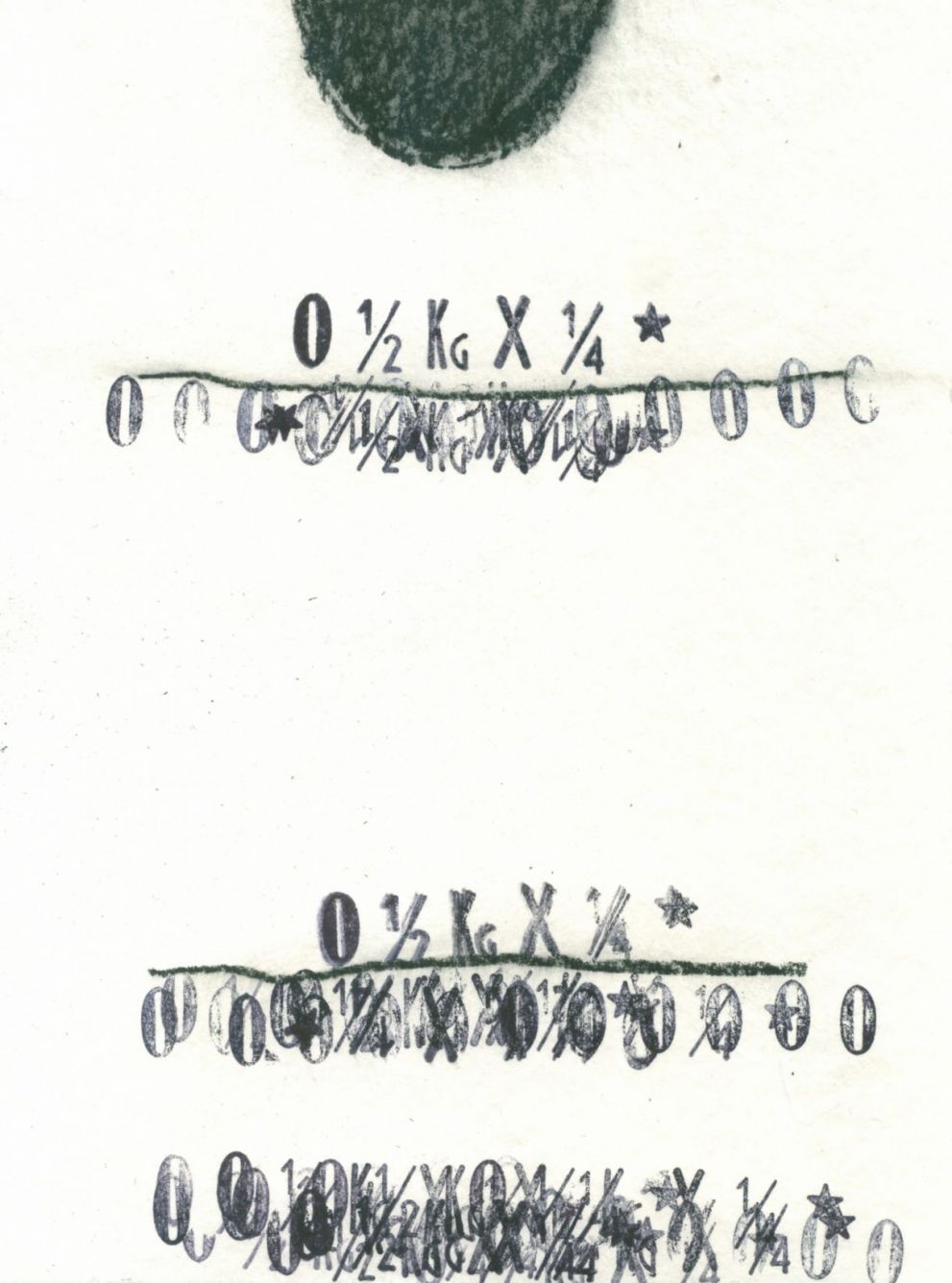 Art repertoire Emilio Nanni